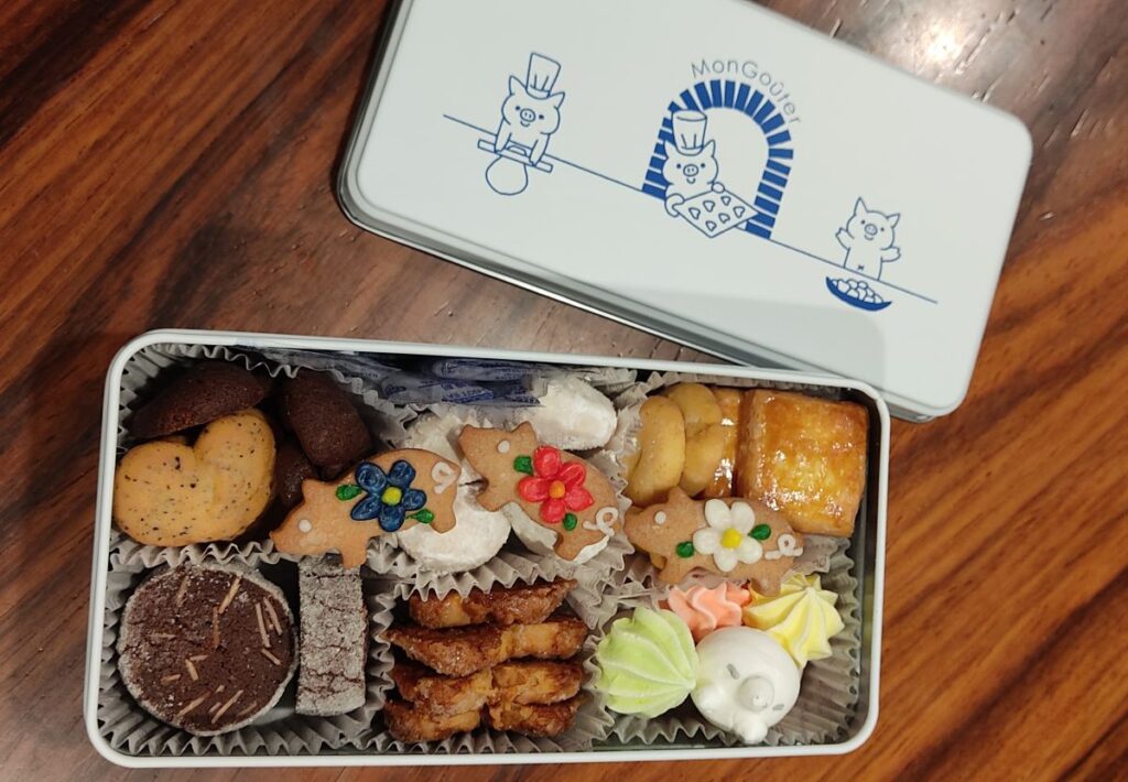 モン・グーテのおやつ缶