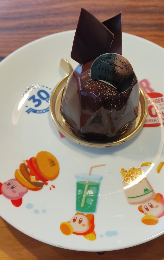 Patisserie irodoriのプラリネショコラ